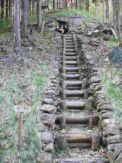 長野県　天の岩戸　天の岩戸神社　皆神神社　ピラミッド　霊視　浄霊　レイキ　レイキ伝授　大阪　東京